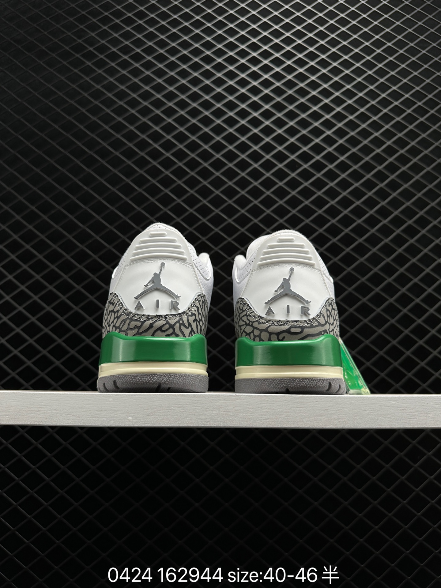 Fragment Design x Air Jordan 3